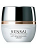 SENSAI CELLULAR REMINISCENCE CREMA 40ML