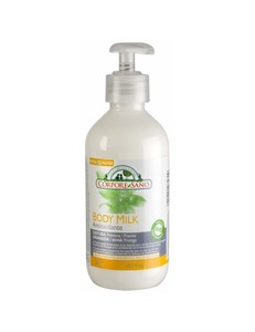 Body Milk Antioxidantes 300  ml Biocorpore Sano