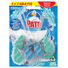 Pato WC Active Clean Marine Colgador baño 1 + 1 ud gratis