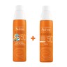 Avene spray solar pack (spray solar inf spf50+ 200ml.+spray soalr adulto spf50+ 200ml.)